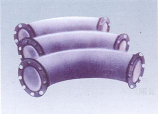 弯管(带法兰) 弯管(带法兰)